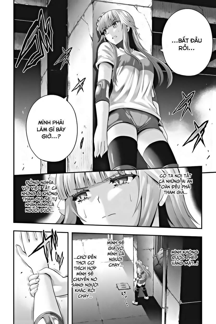 Tatoe Hai Ni Natte Mo - Chapter 25 - Page 20