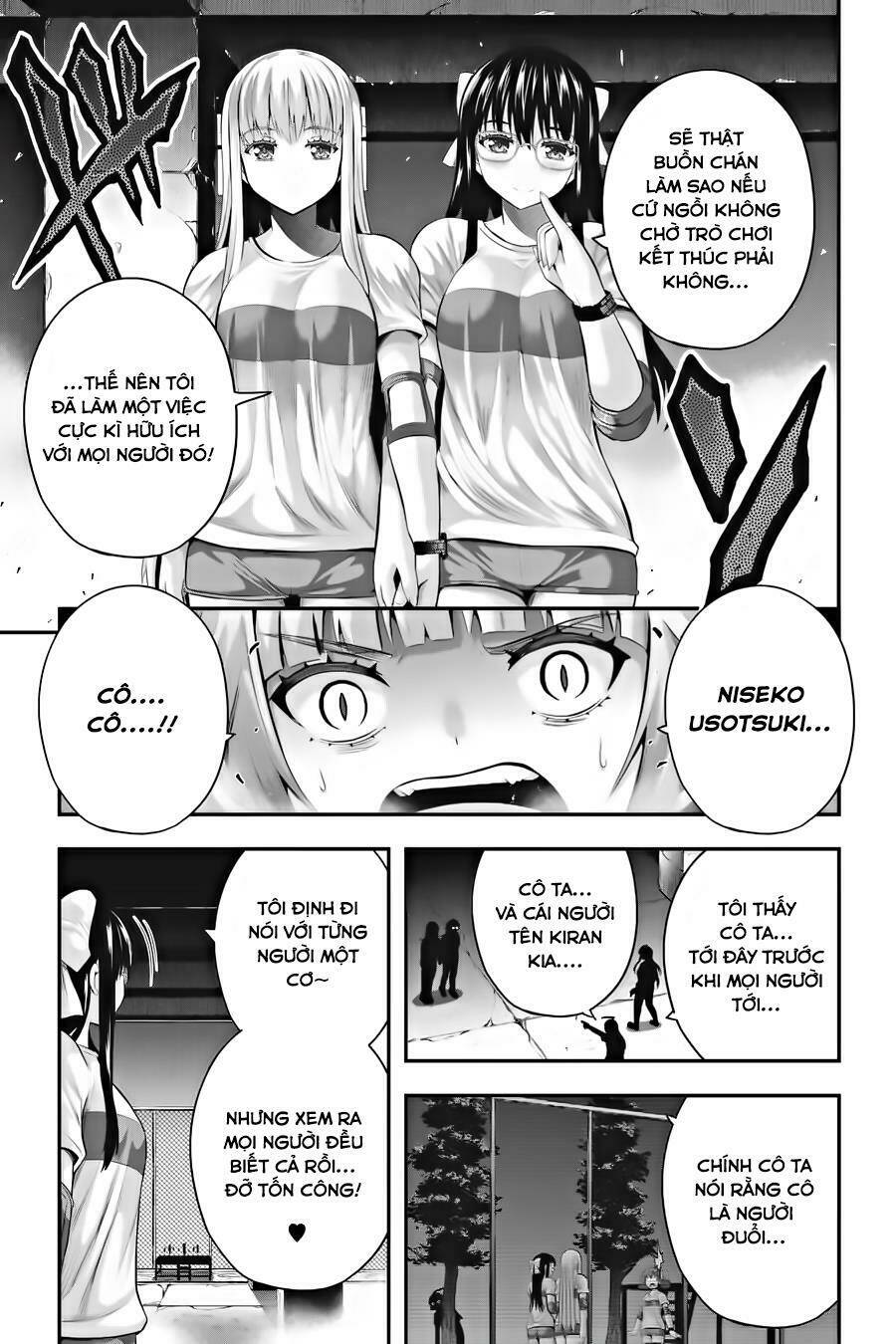 Tatoe Hai Ni Natte Mo - Chapter 25 - Page 23
