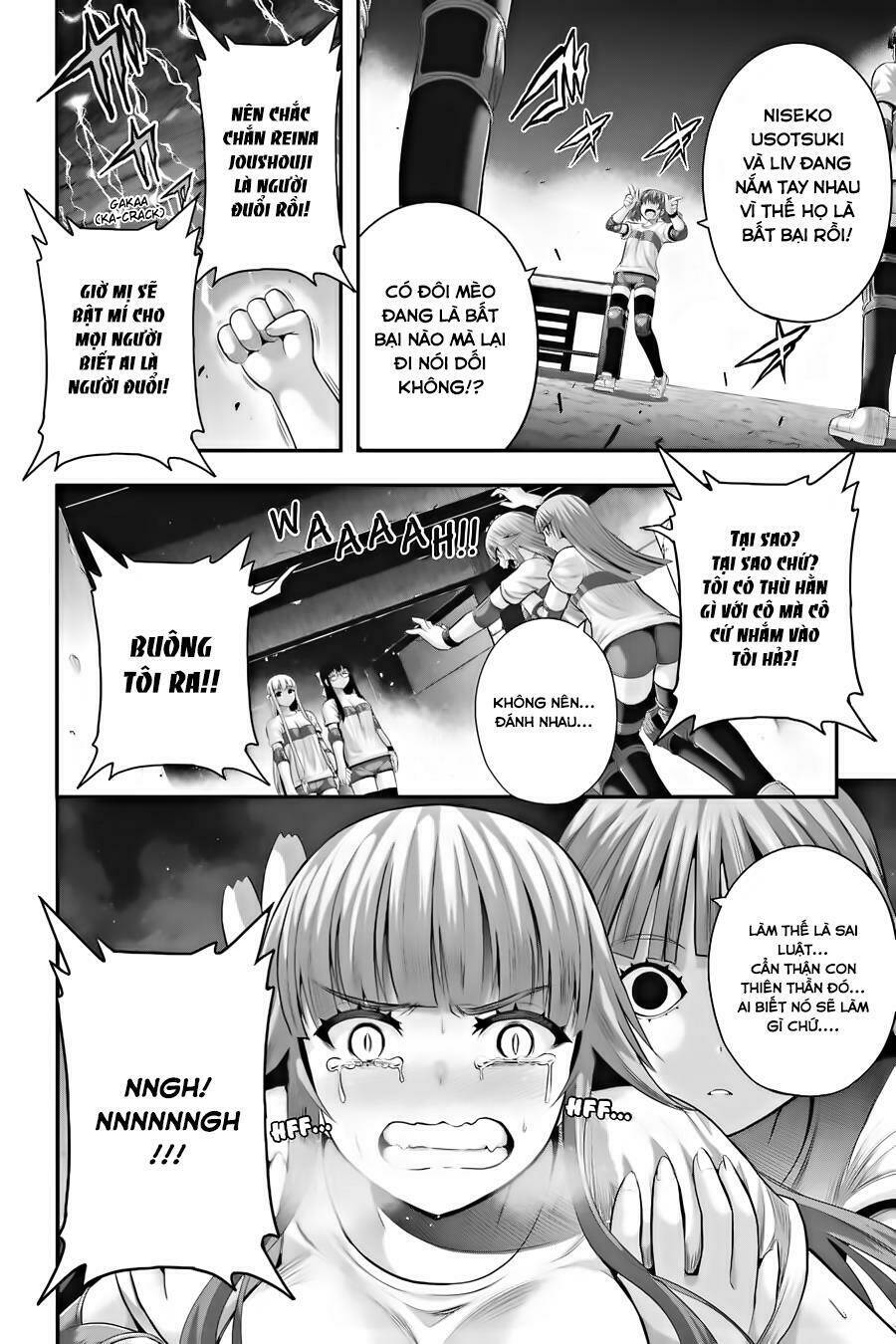 Tatoe Hai Ni Natte Mo - Chapter 25 - Page 24