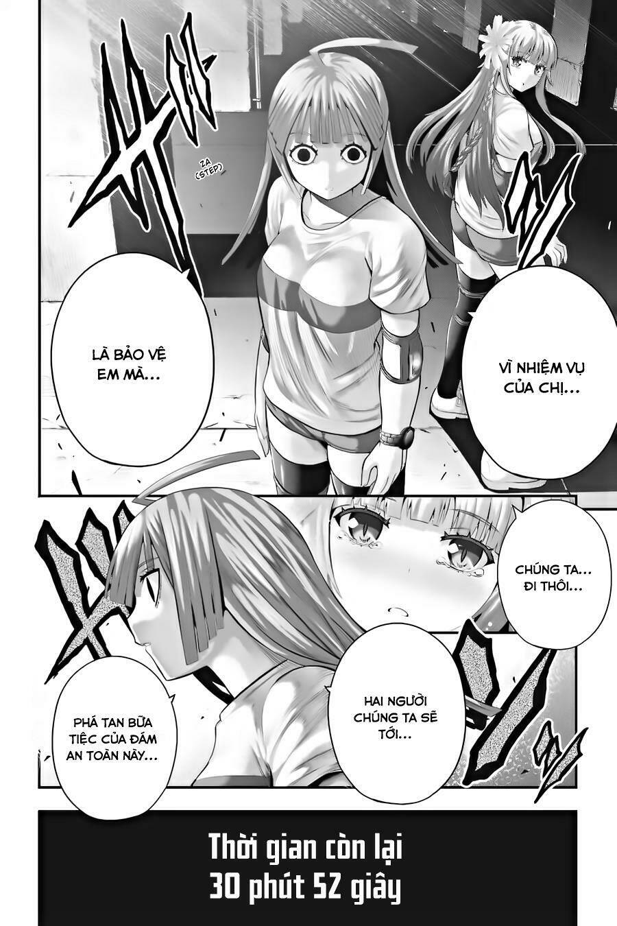 Tatoe Hai Ni Natte Mo - Chapter 25 - Page 26