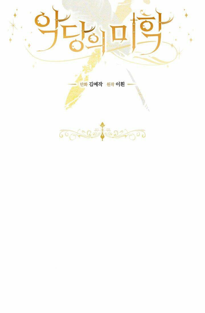 Vẻ Đẹp Của Ác Ma - Chapter 37.2 - Page 45