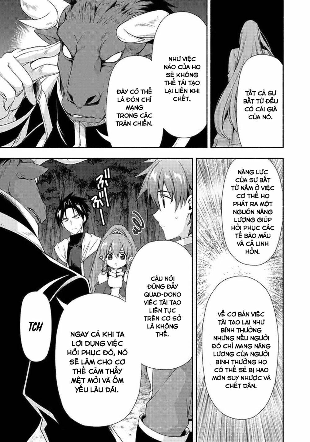 Moto Kizoku Reijou de Mikon no Haha Desuga, Musumetachi ga Kawaii Sugite Boukenshagyo mo Ku ni Narim - Chapter 7 - Page 11