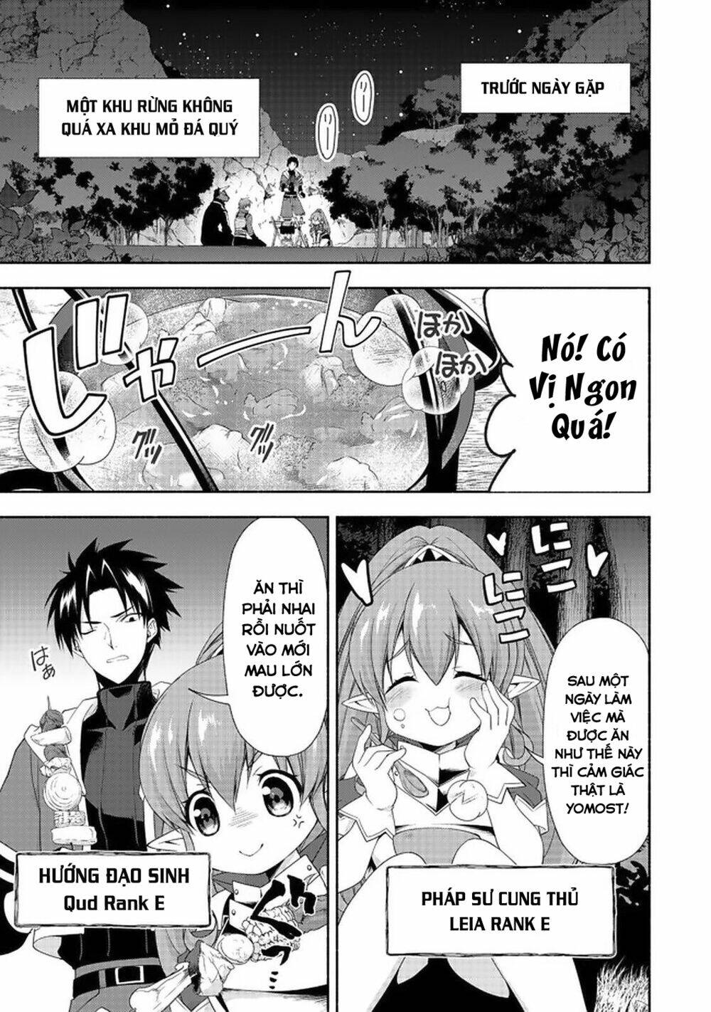 Moto Kizoku Reijou de Mikon no Haha Desuga, Musumetachi ga Kawaii Sugite Boukenshagyo mo Ku ni Narim - Chapter 7 - Page 4