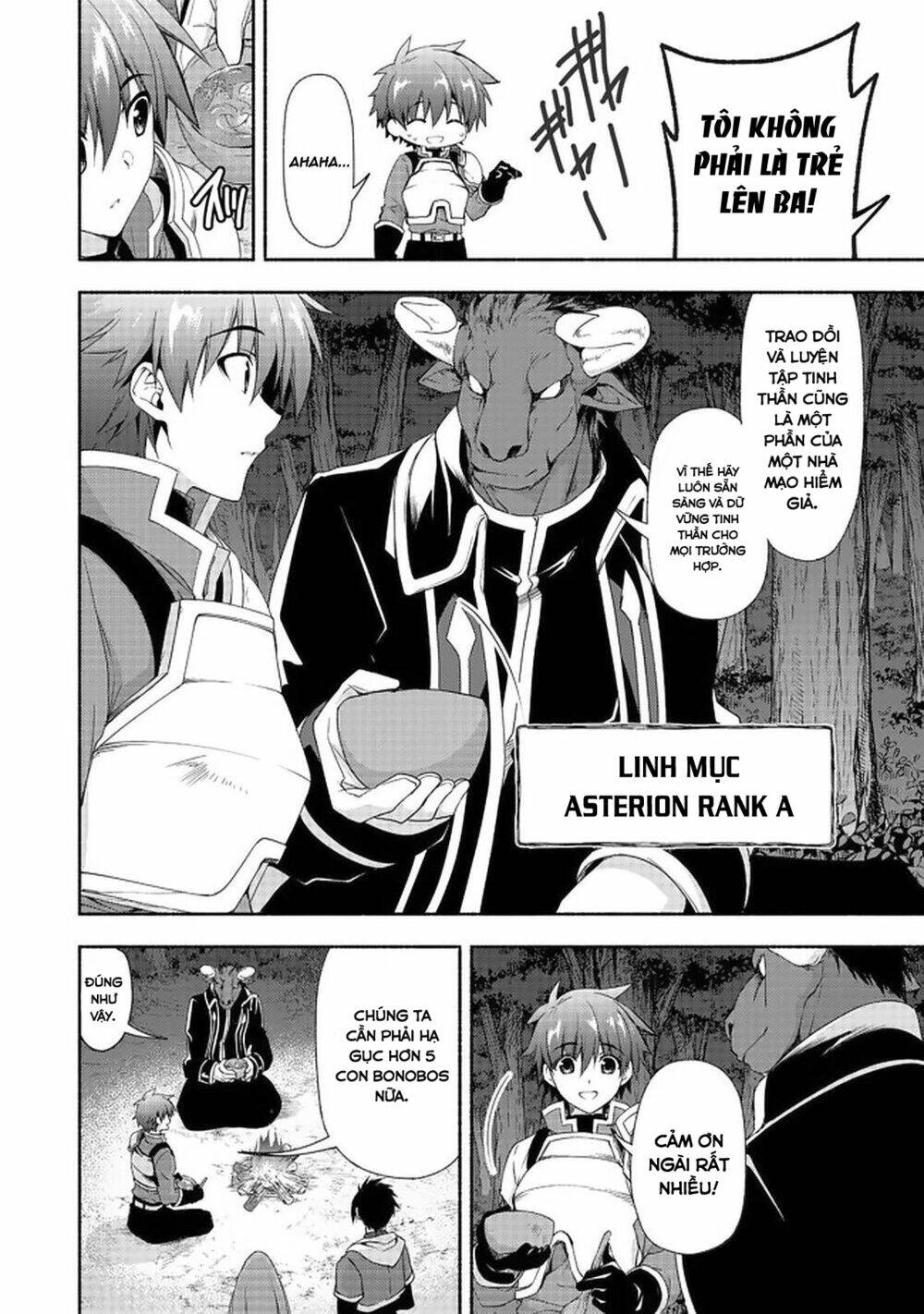 Moto Kizoku Reijou de Mikon no Haha Desuga, Musumetachi ga Kawaii Sugite Boukenshagyo mo Ku ni Narim - Chapter 7 - Page 5