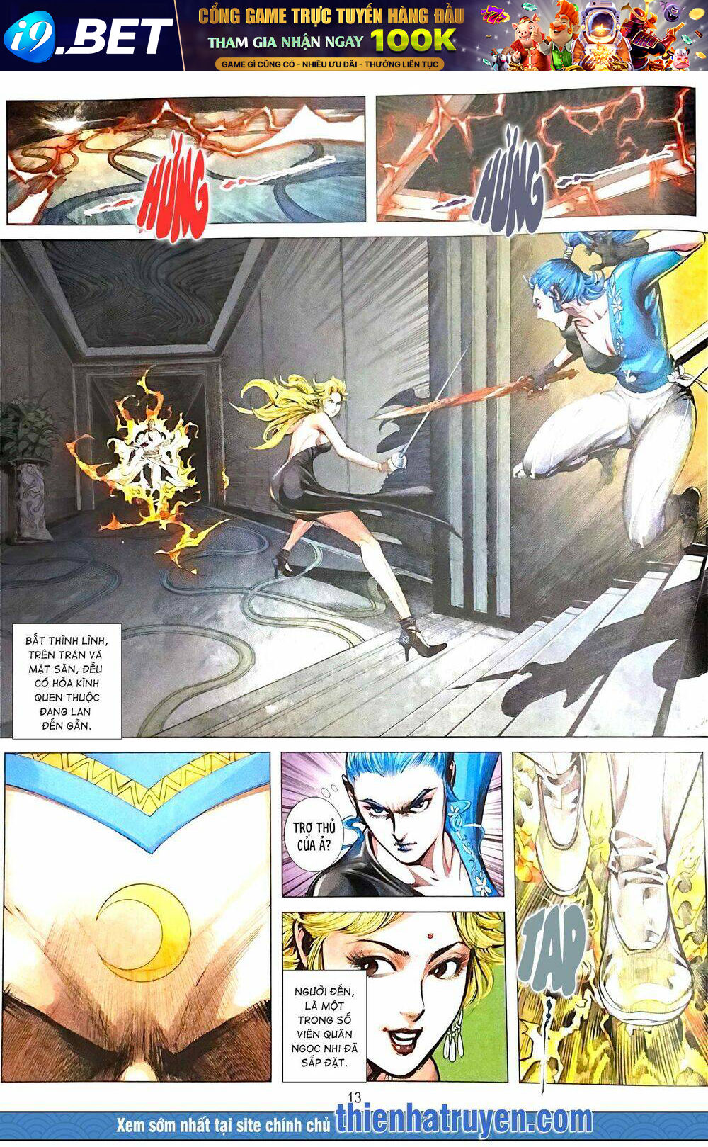 Vương Tiểu Long Truyện - Chapter 7 - Page 12