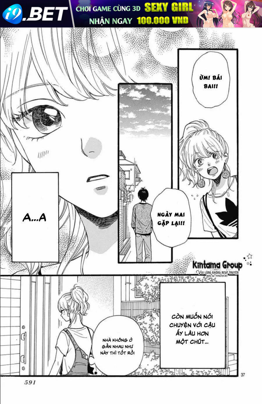 Nhìn Haibara-kun Có Vẻ Không Ổn - Chapter 4 - Page 37