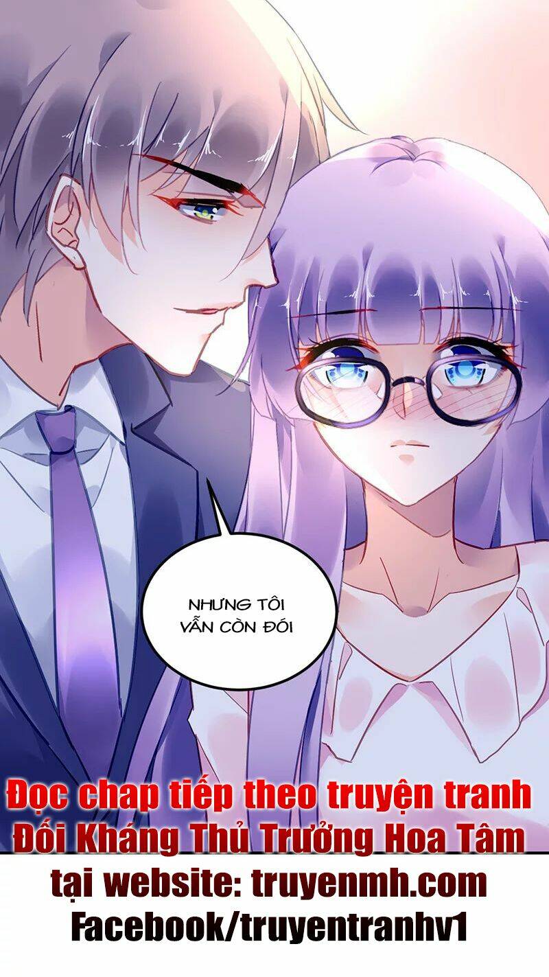 Đối Kháng Hoa Tâm Chủ Thượng - Chapter 205 - Page 16