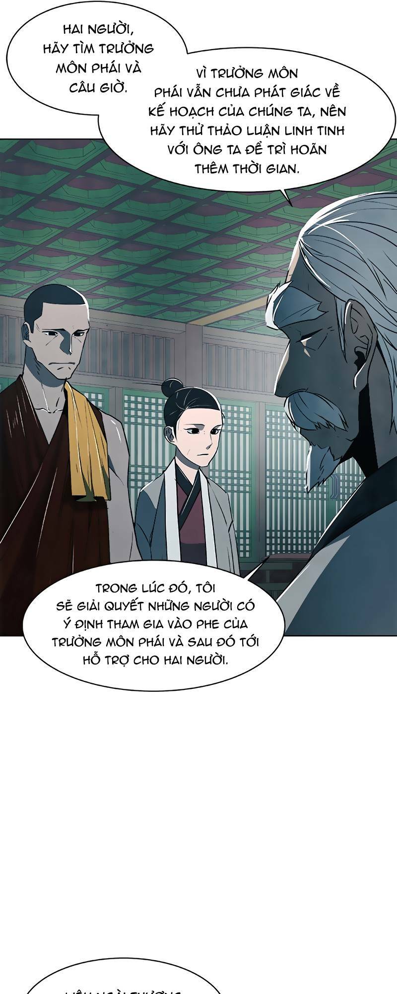 Trấn Hồn Sư - Chapter 5 - Page 21