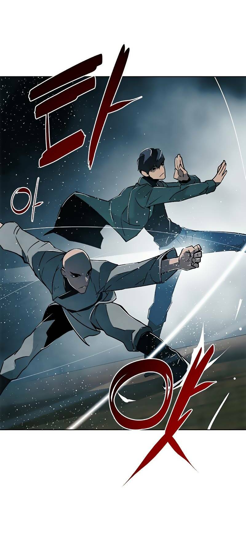 Trấn Hồn Sư - Chapter 5 - Page 48