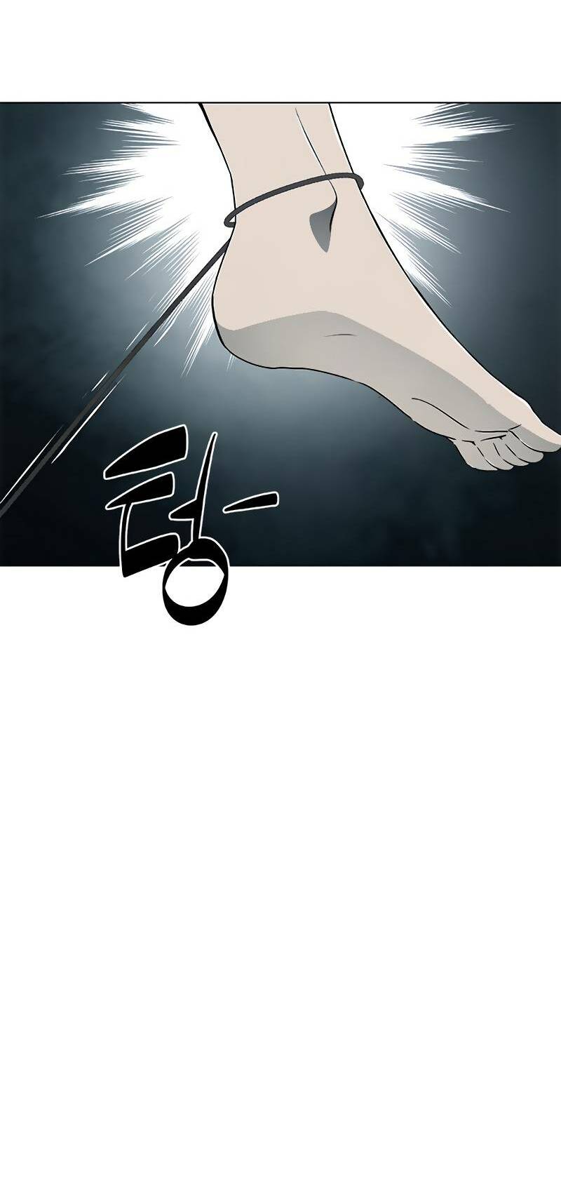 Trấn Hồn Sư - Chapter 5 - Page 75