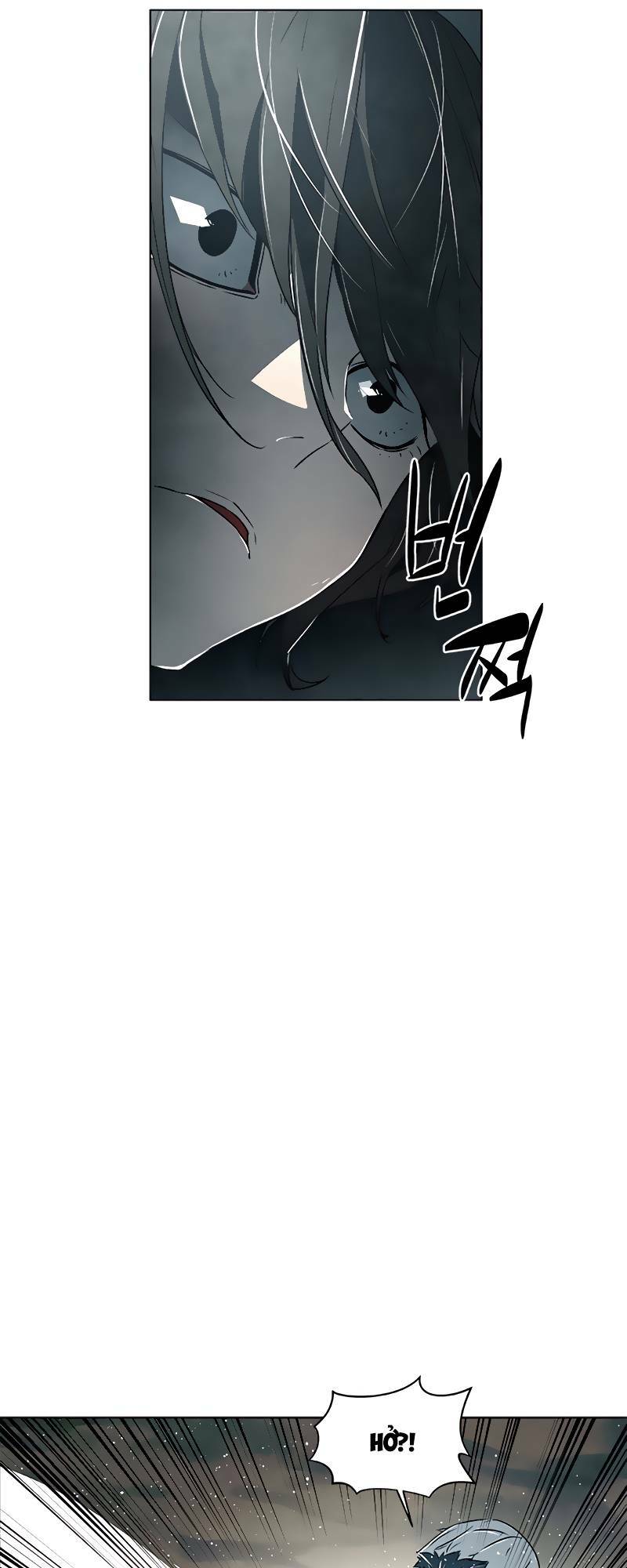 Trấn Hồn Sư - Chapter 5 - Page 76