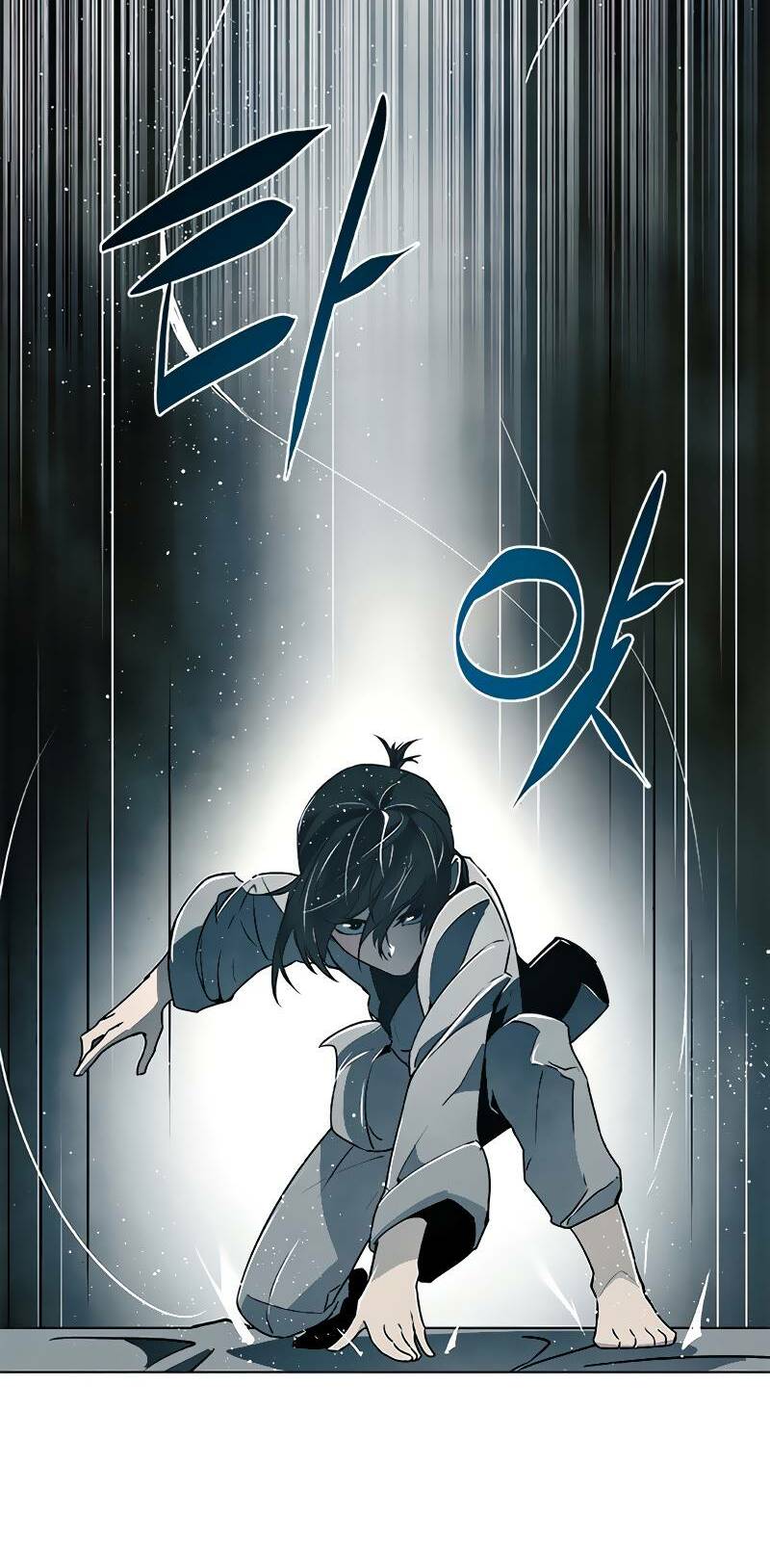 Trấn Hồn Sư - Chapter 5 - Page 78