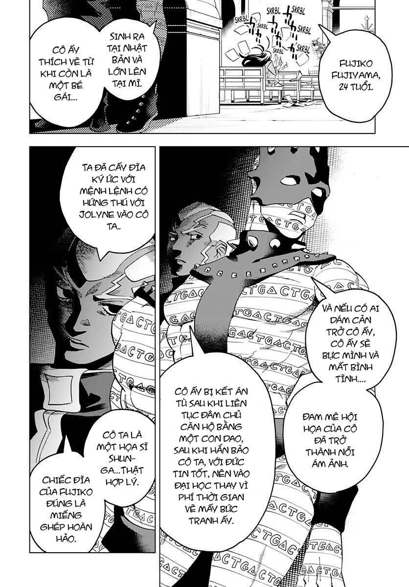 Fujiko's Bizarre Worldly Wisdom -Whitesnake's Miscalculation - Chapter 1 - Page 17