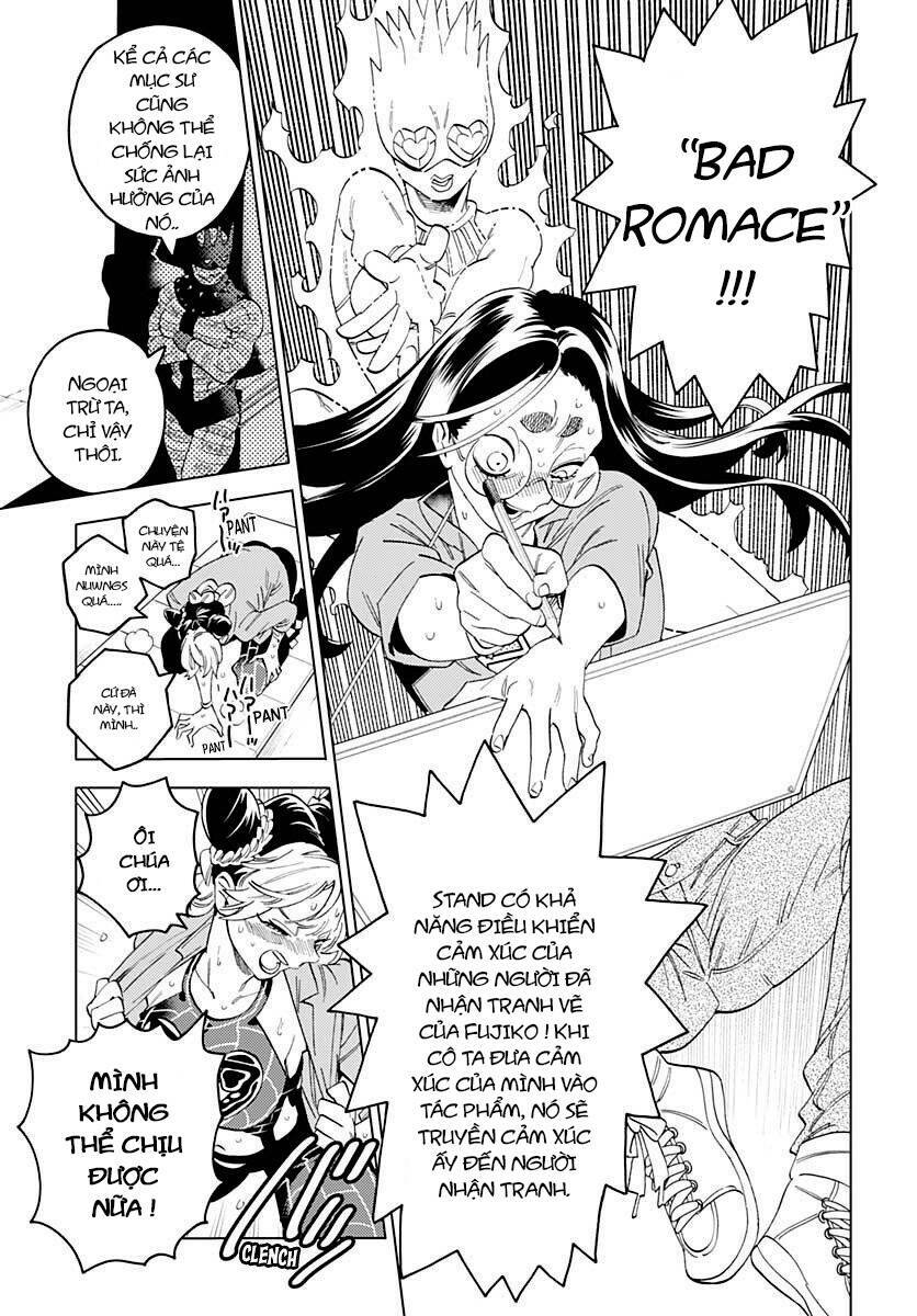 Fujiko's Bizarre Worldly Wisdom -Whitesnake's Miscalculation - Chapter 1 - Page 18