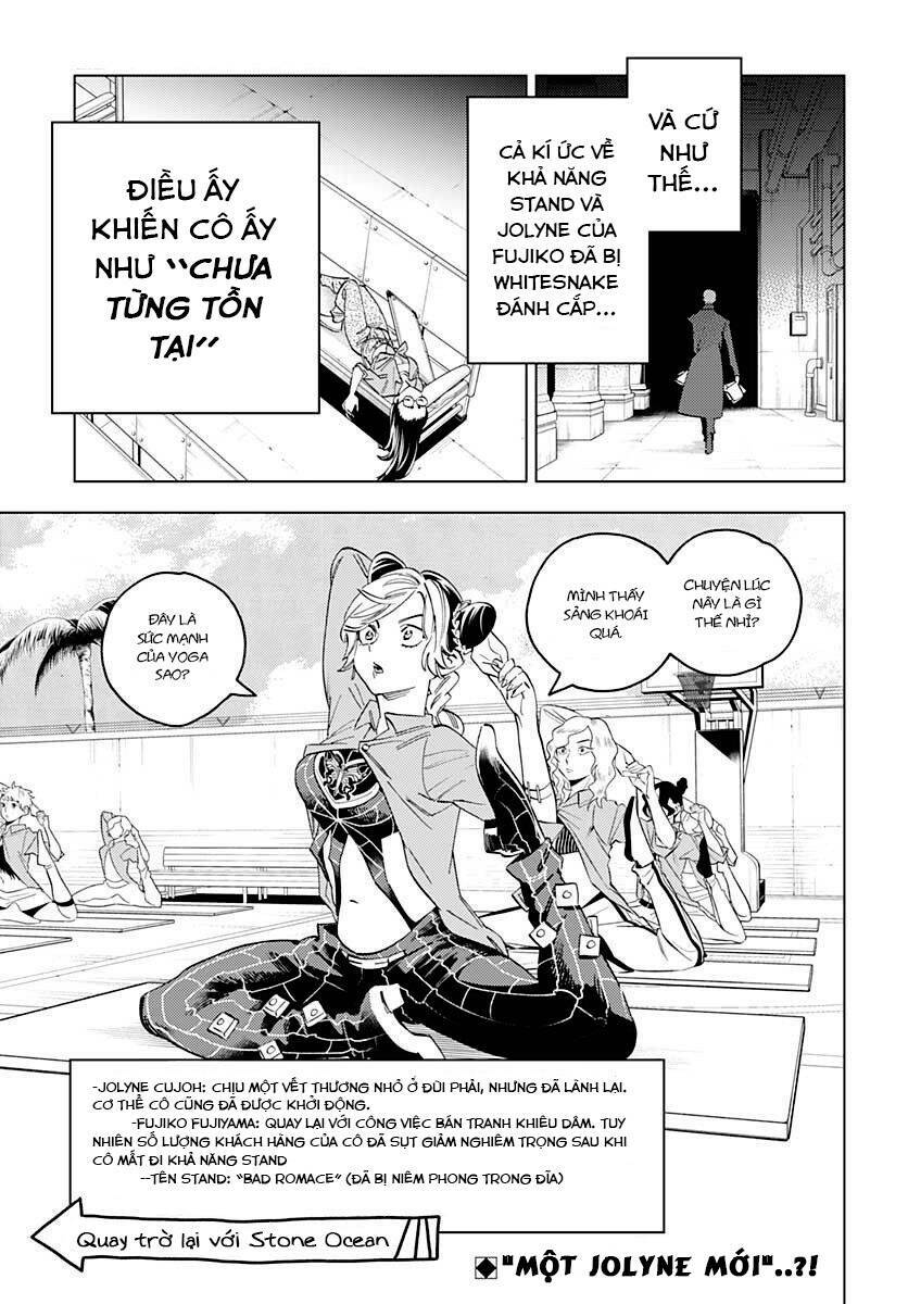 Fujiko's Bizarre Worldly Wisdom -Whitesnake's Miscalculation - Chapter 1 - Page 27