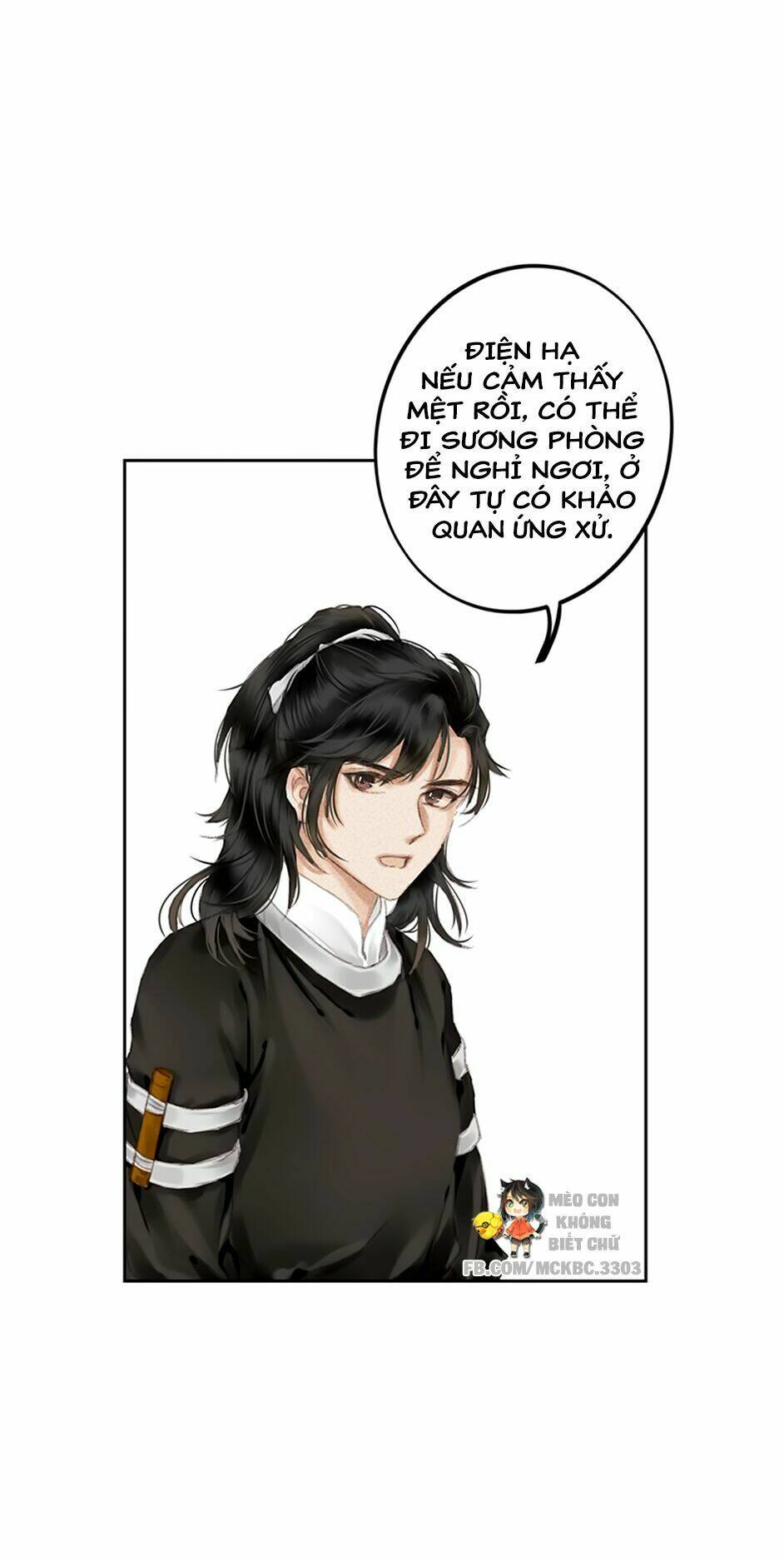 Tiếu Tạng Câu - Chapter 10 - Page 23