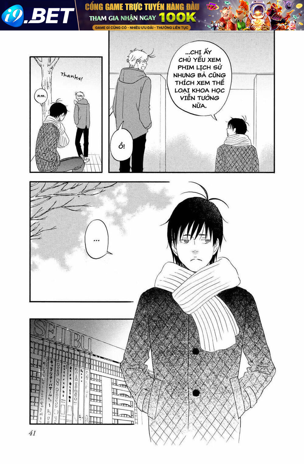 Liar x Liar - Chapter 37 - Page 10