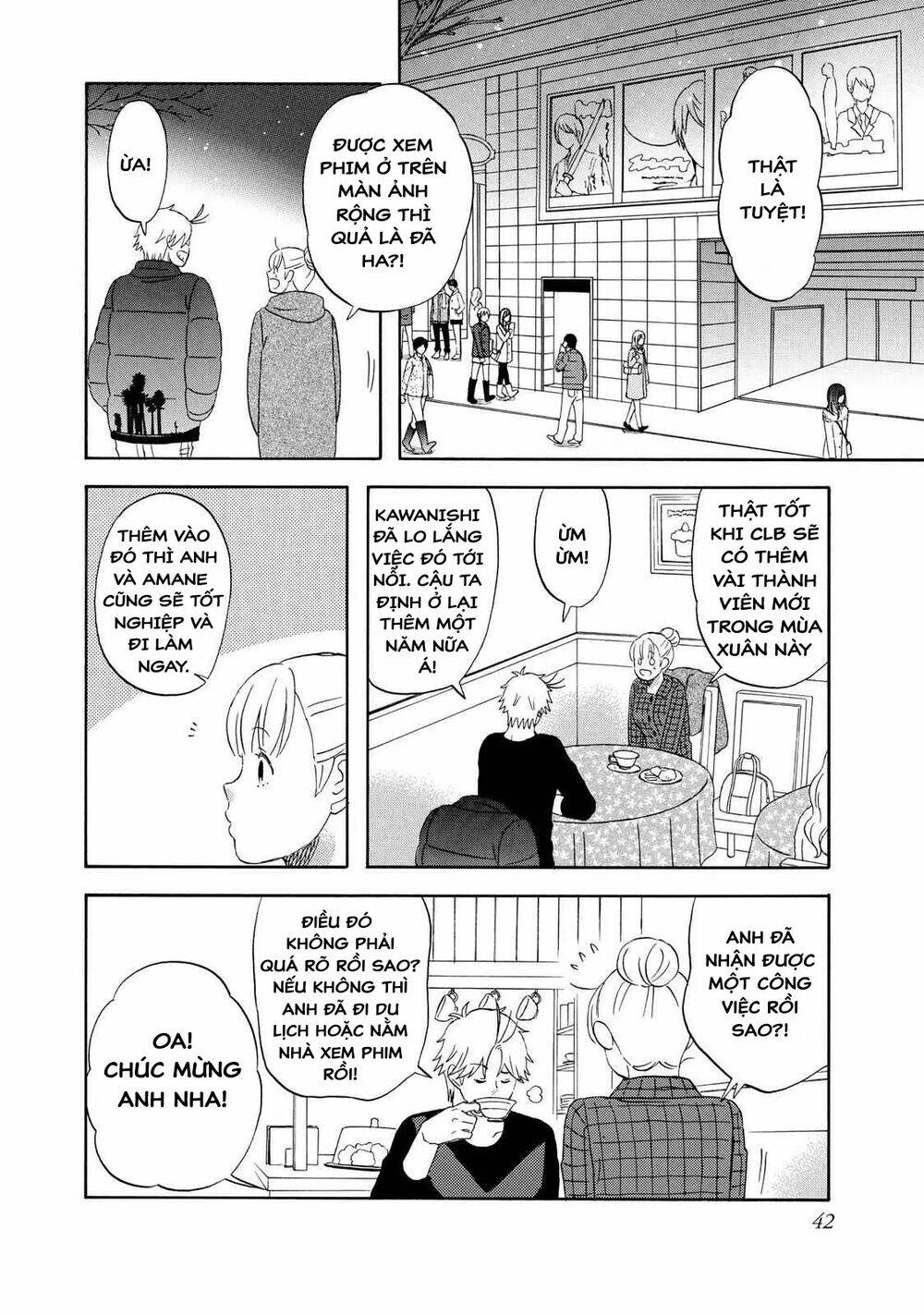 Liar x Liar - Chapter 37 - Page 11