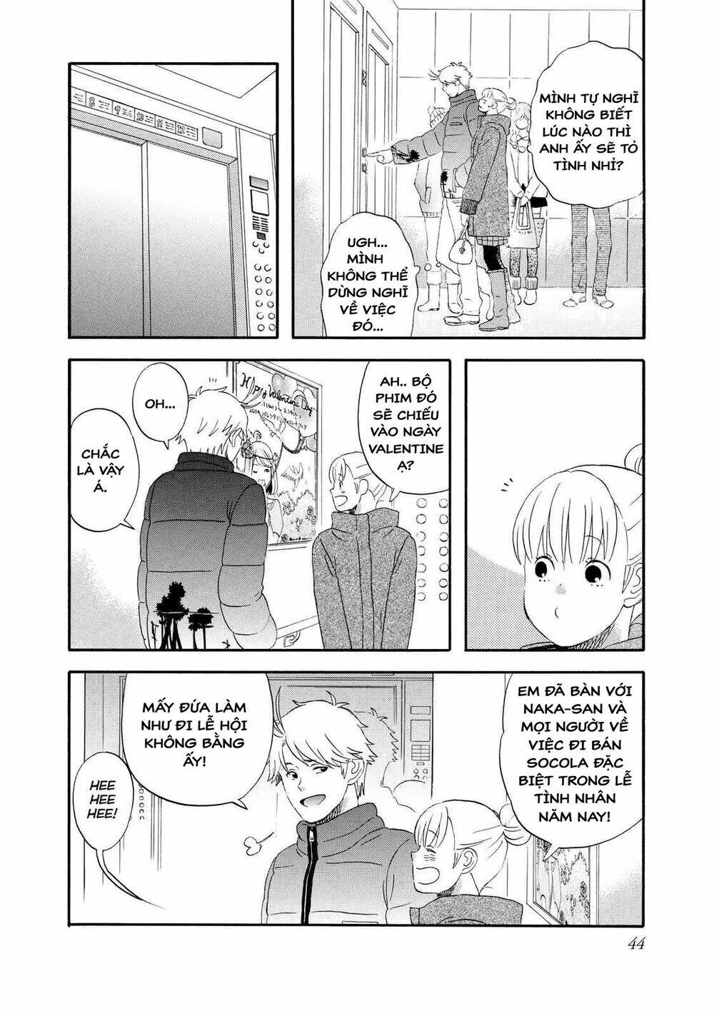 Liar x Liar - Chapter 37 - Page 13