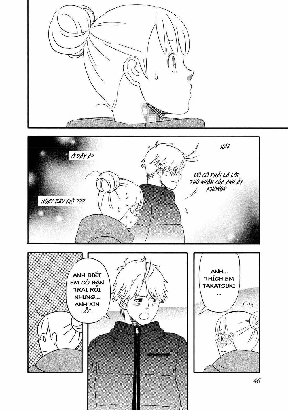 Liar x Liar - Chapter 37 - Page 15