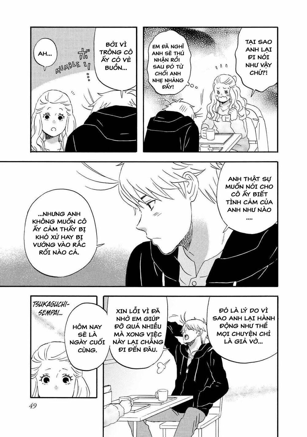 Liar x Liar - Chapter 37 - Page 18