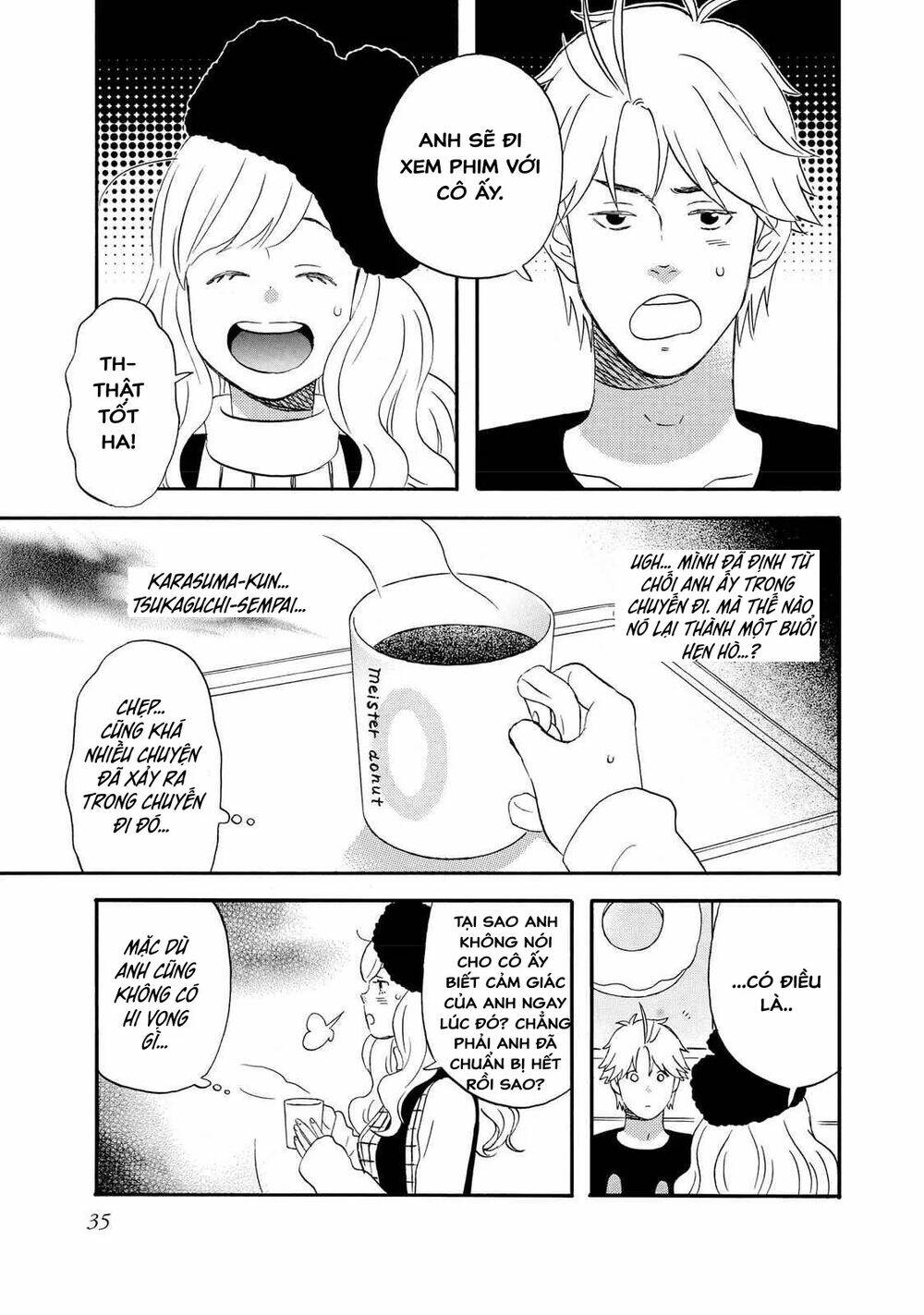 Liar x Liar - Chapter 37 - Page 4