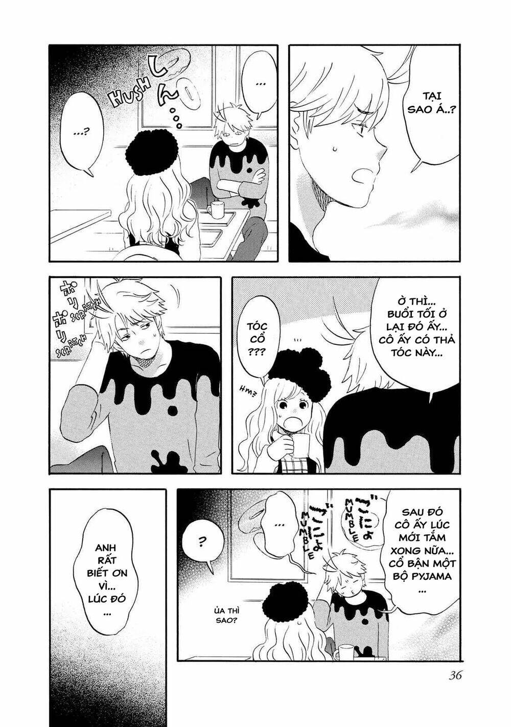 Liar x Liar - Chapter 37 - Page 5