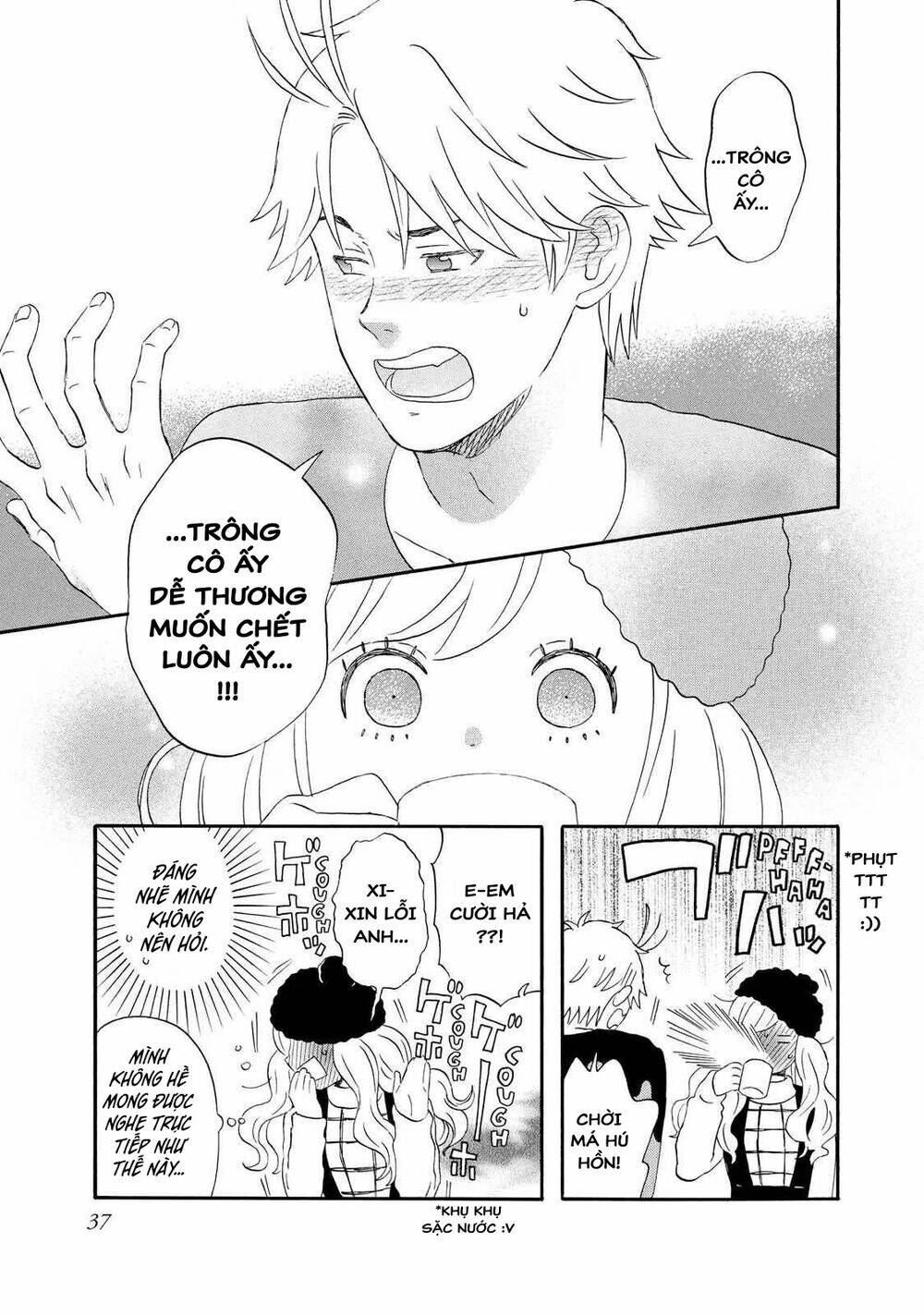 Liar x Liar - Chapter 37 - Page 6