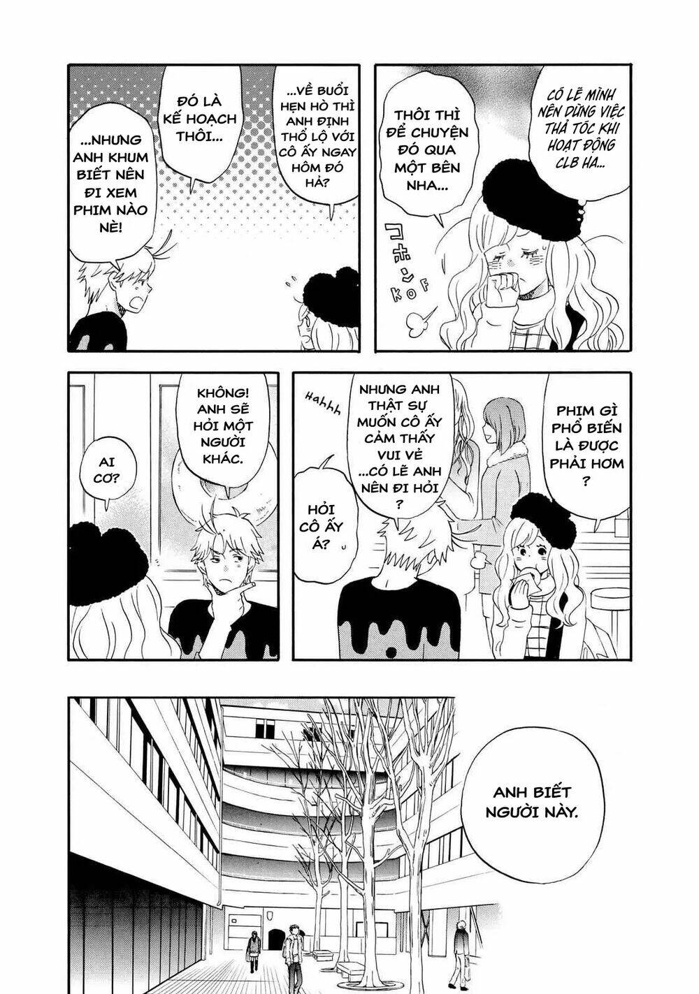 Liar x Liar - Chapter 37 - Page 7