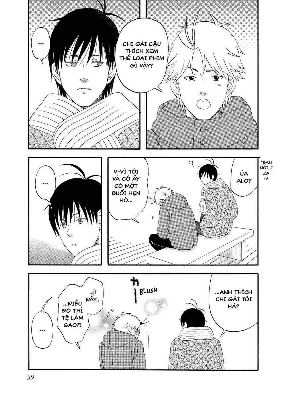 Liar x Liar - Chapter 37 - Page 8