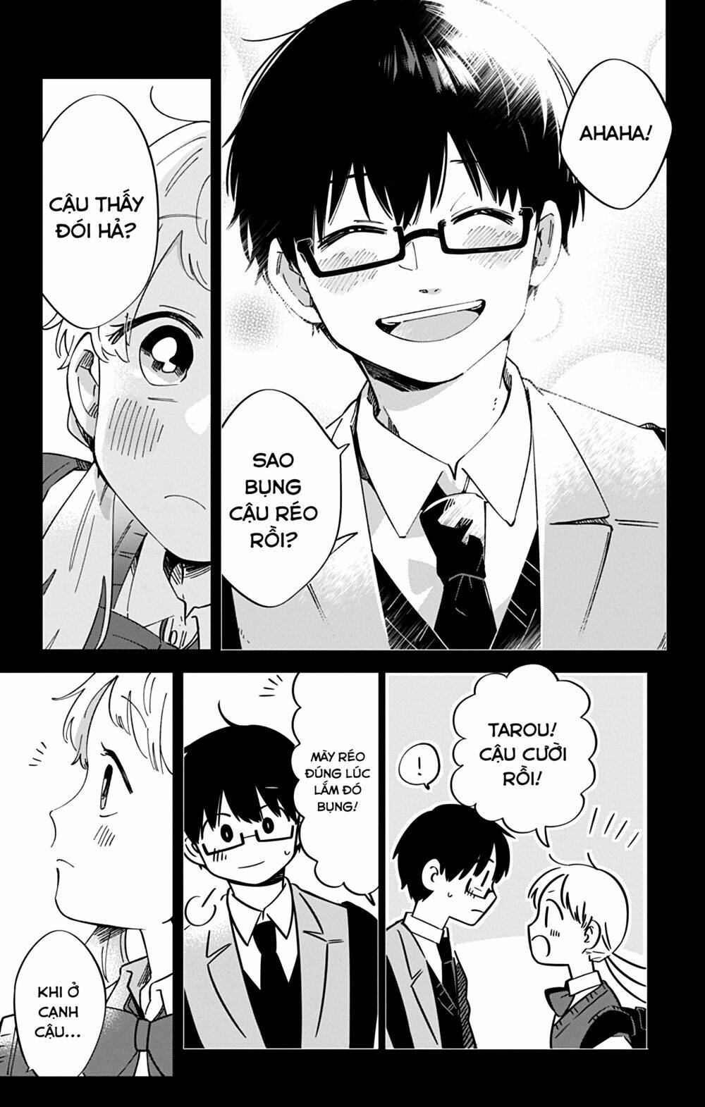 Kimi Ga Shinu Made Ato 100 Nichi - Chapter 44 - Page 9