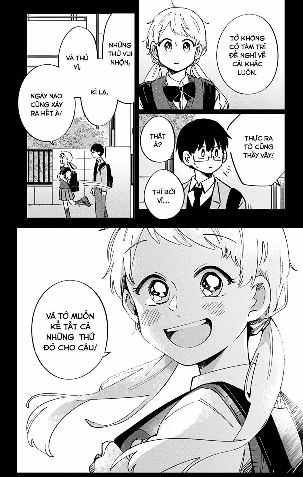 Kimi Ga Shinu Made Ato 100 Nichi - Chapter 44 - Page 10