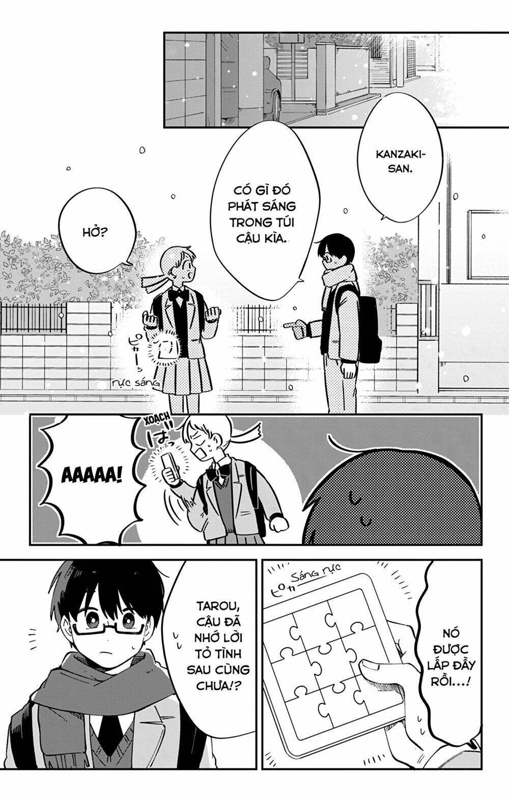 Kimi Ga Shinu Made Ato 100 Nichi - Chapter 44 - Page 15
