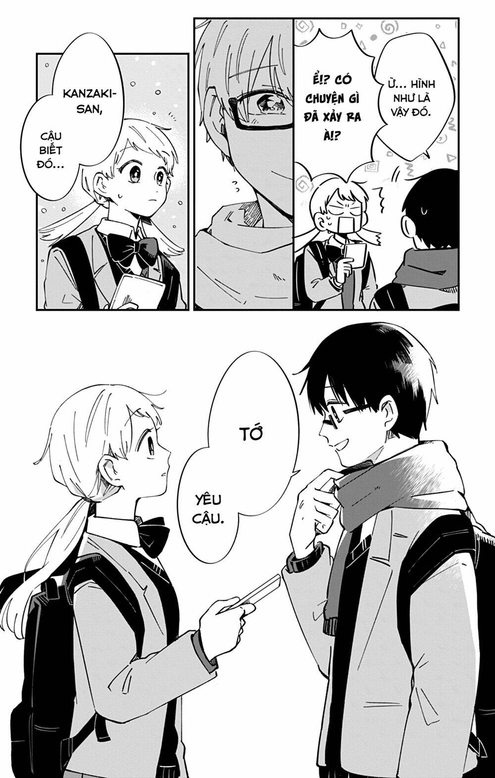 Kimi Ga Shinu Made Ato 100 Nichi - Chapter 44 - Page 16