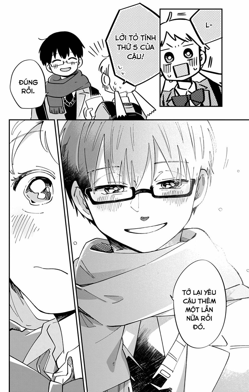 Kimi Ga Shinu Made Ato 100 Nichi - Chapter 44 - Page 17