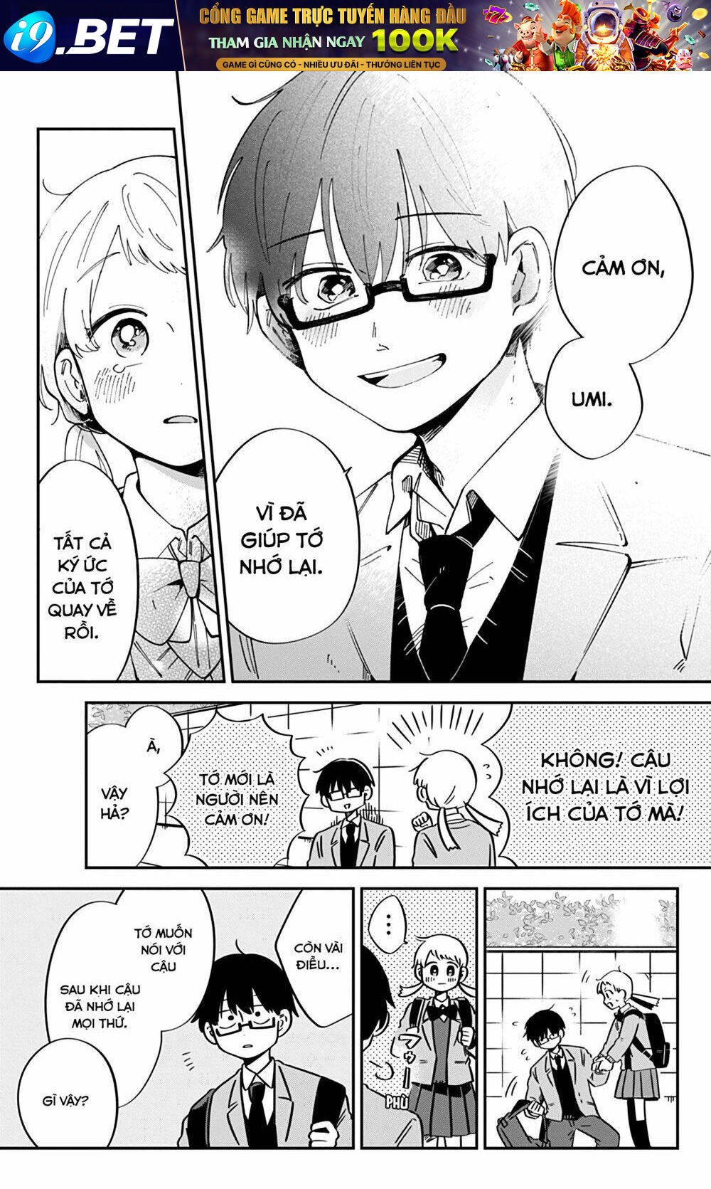 Kimi Ga Shinu Made Ato 100 Nichi - Chapter 44 - Page 24