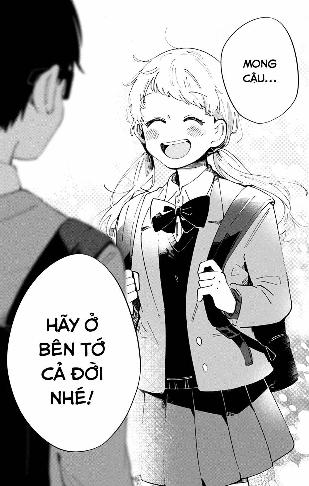 Kimi Ga Shinu Made Ato 100 Nichi - Chapter 44 - Page 27