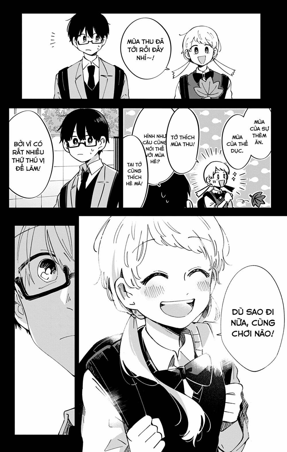 Kimi Ga Shinu Made Ato 100 Nichi - Chapter 44 - Page 3