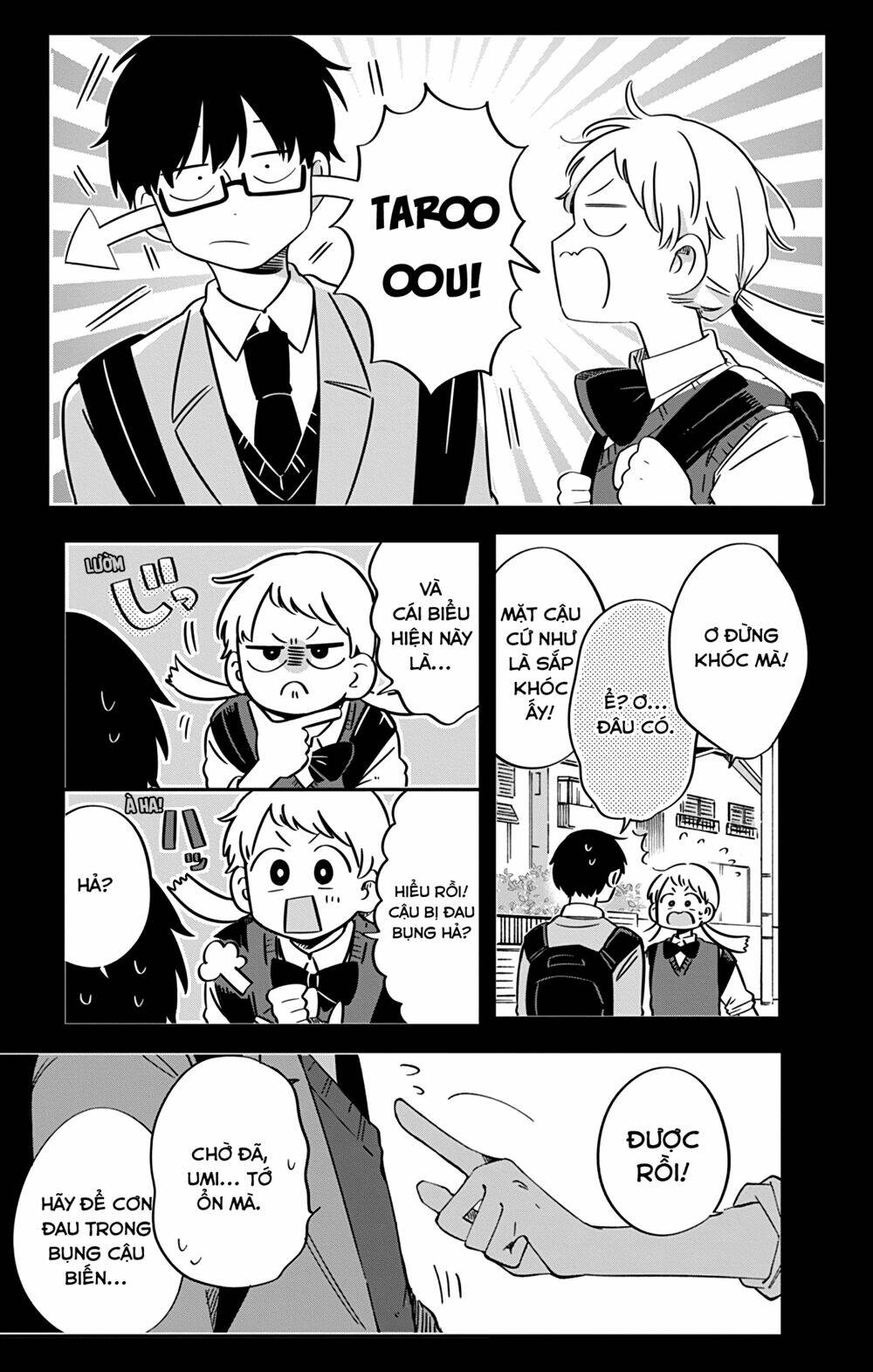 Kimi Ga Shinu Made Ato 100 Nichi - Chapter 44 - Page 7