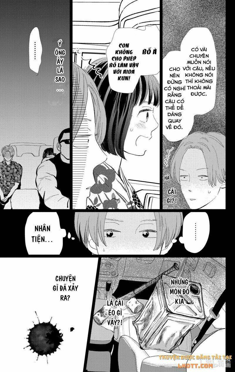 Kieta Hatsukoi - Chapter 28 - Page 12