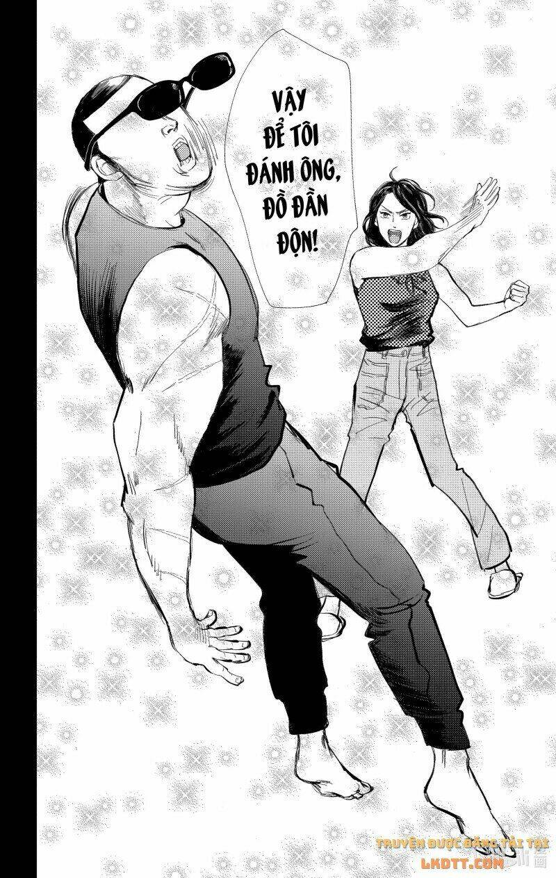 Kieta Hatsukoi - Chapter 28 - Page 23