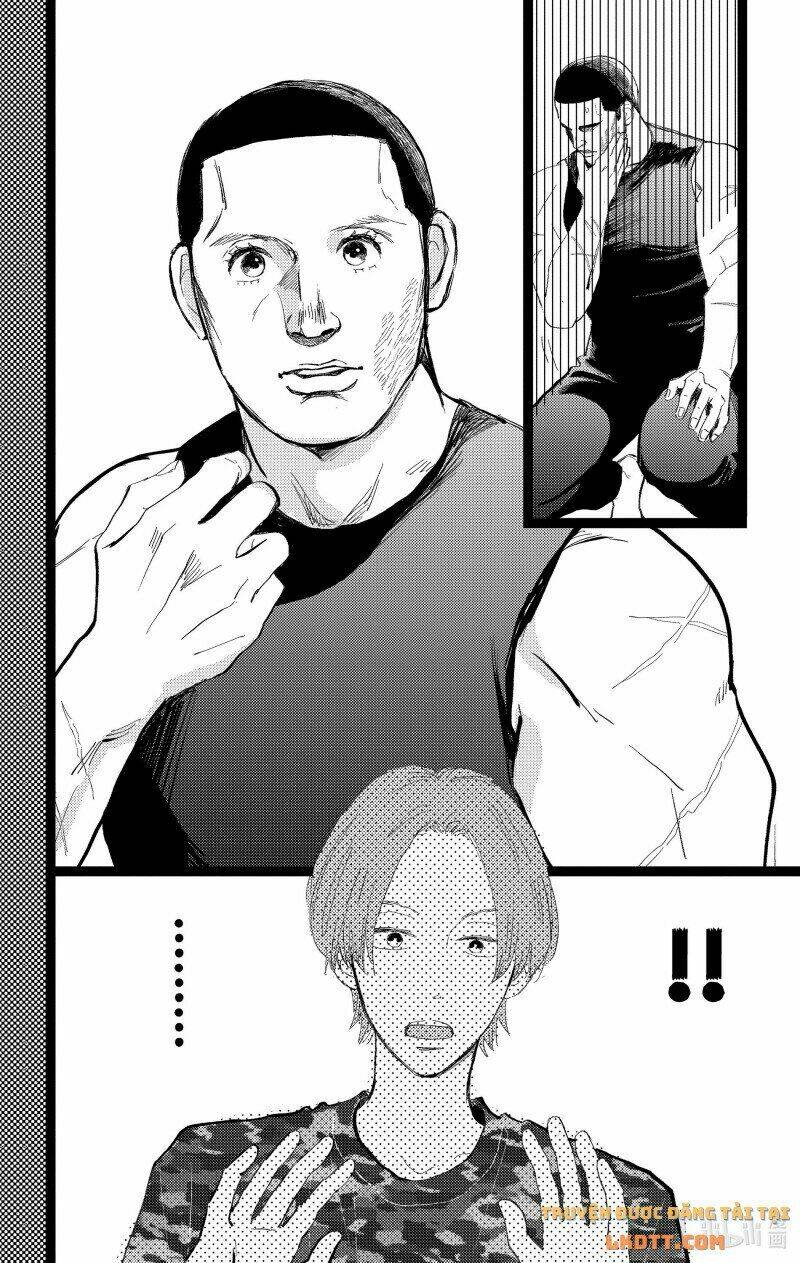 Kieta Hatsukoi - Chapter 28 - Page 25