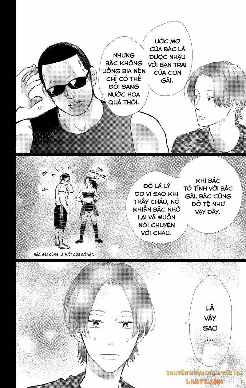 Kieta Hatsukoi - Chapter 28 - Page 29