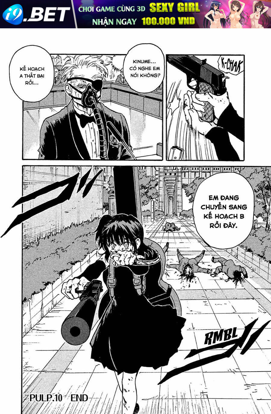 Candy &amp; Cigarettes - Chapter 10 - Page 39