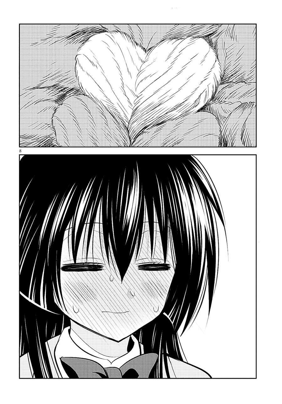 Urasaki-San Wa Omoteno-Kun Ni Tsutaetai - Chapter 2 - Page 8