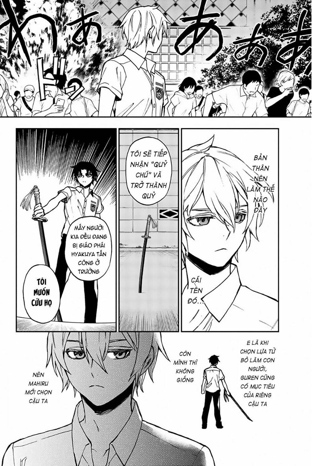 Sự Diệt Vong Năm 16 Tuổi - Chapter 20 - Page 12