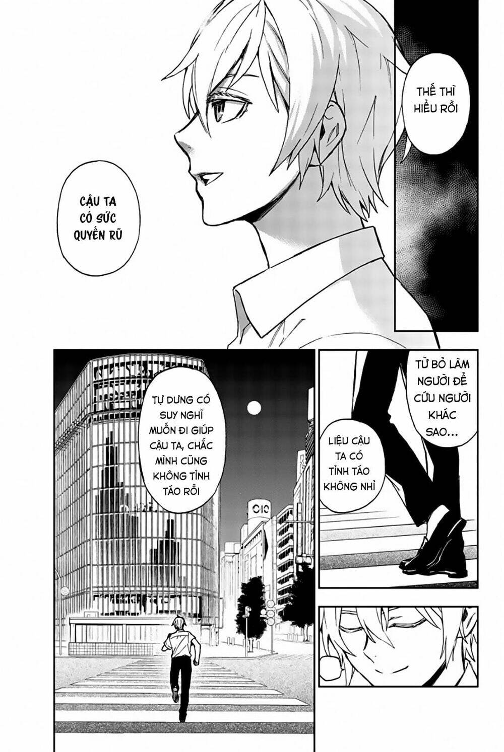 Sự Diệt Vong Năm 16 Tuổi - Chapter 20 - Page 13