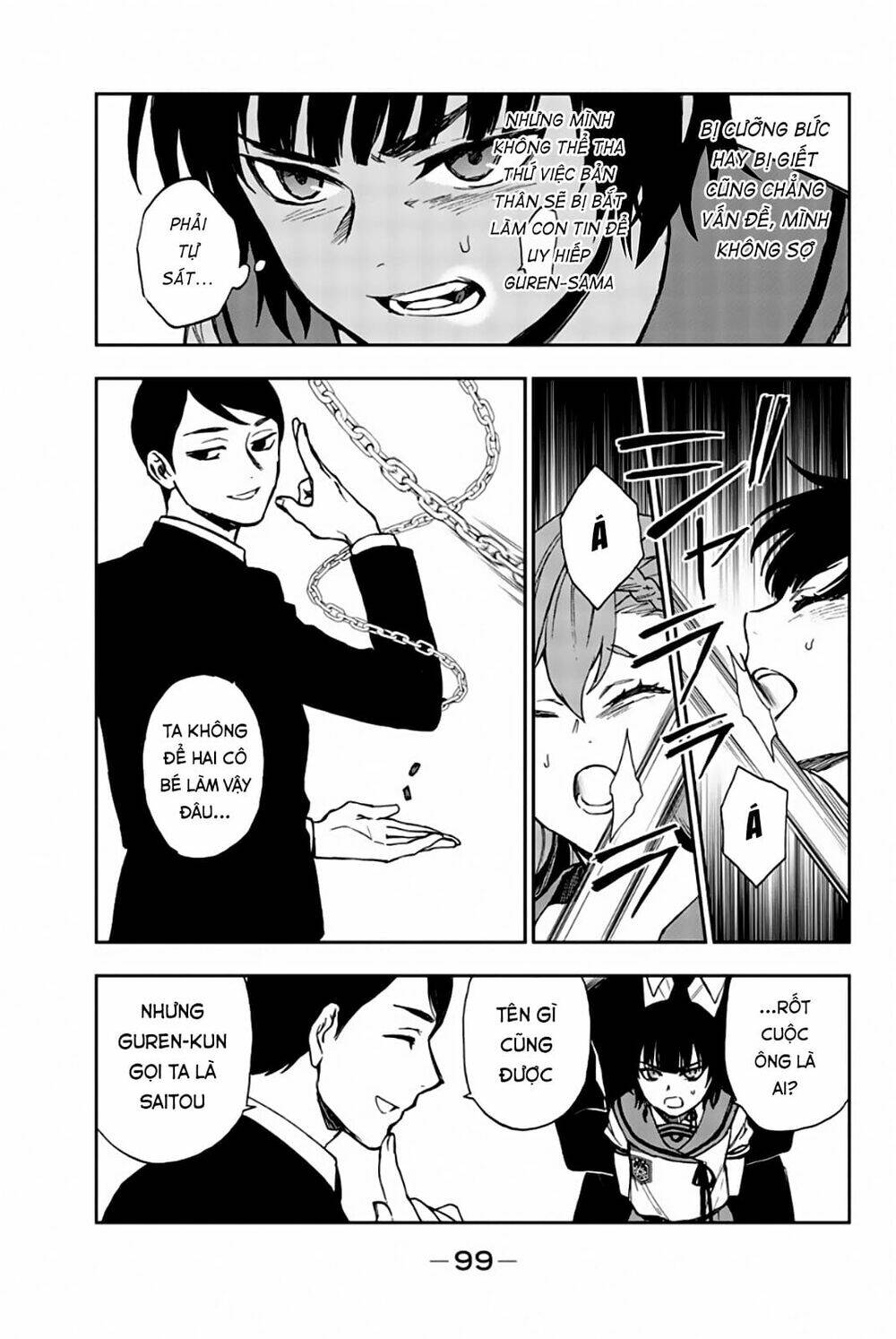 Sự Diệt Vong Năm 16 Tuổi - Chapter 20 - Page 17