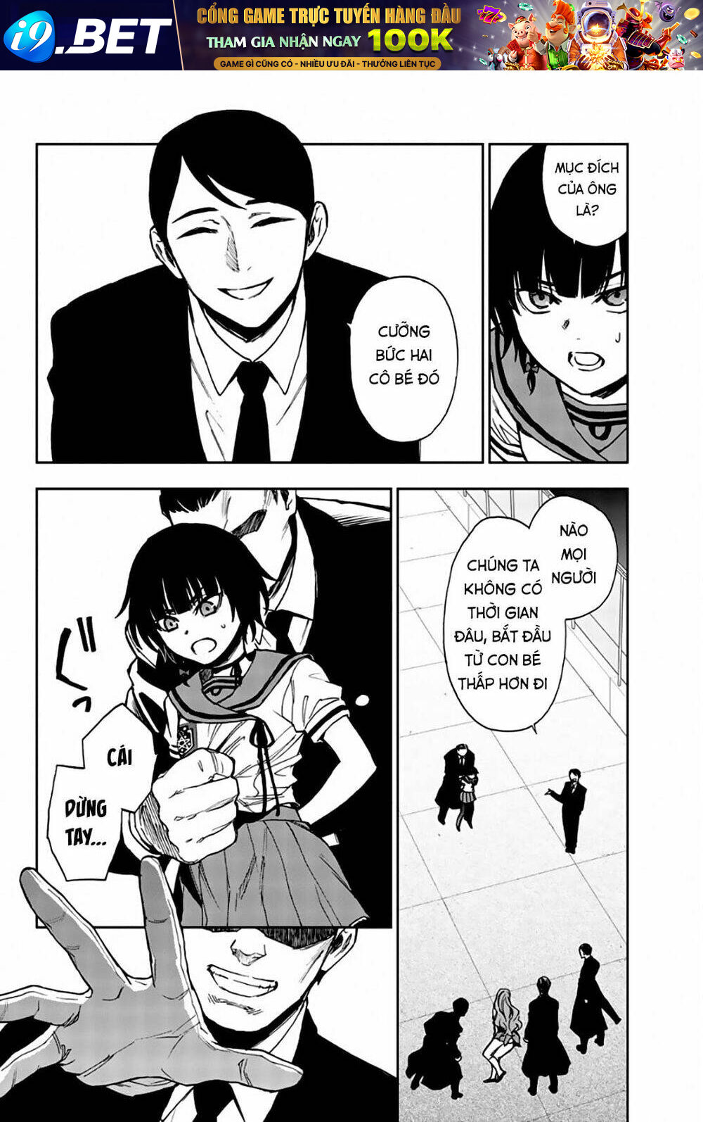 Sự Diệt Vong Năm 16 Tuổi - Chapter 20 - Page 18