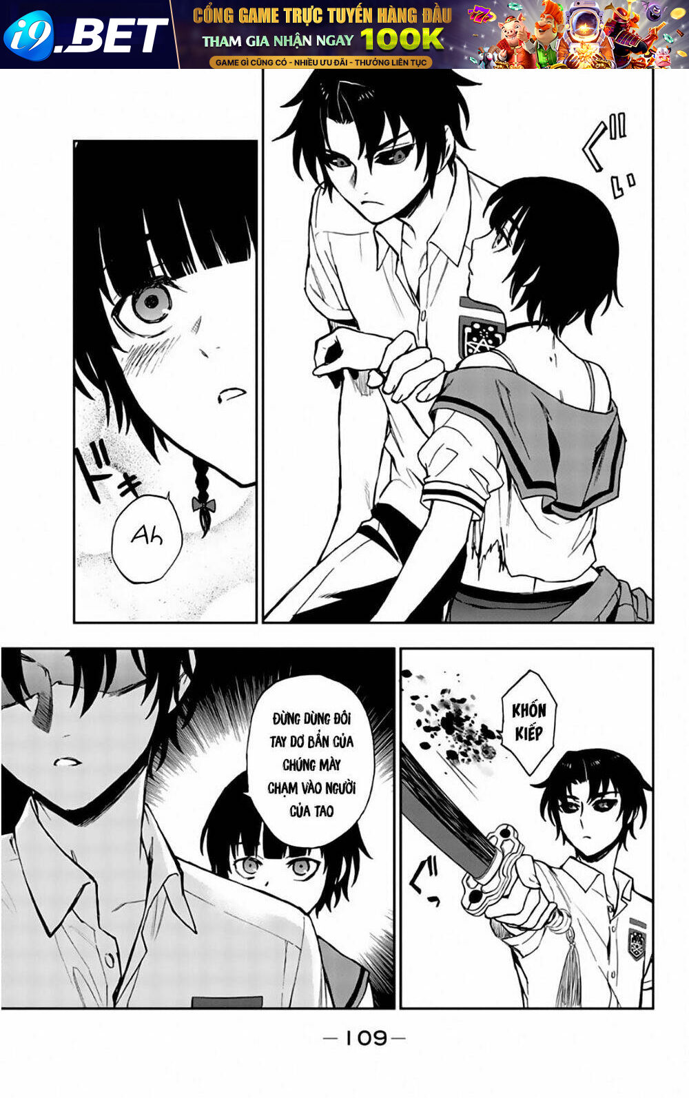 Sự Diệt Vong Năm 16 Tuổi - Chapter 20 - Page 26